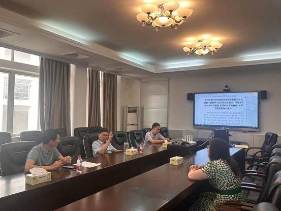 说明: J:\5.太阳集团tyc4633(2022年11月始)\照片\【20230420】学习习近平新时代中国特色社会注意思想主题党委理论学习中心组\微信图片_20230420164328.jpg