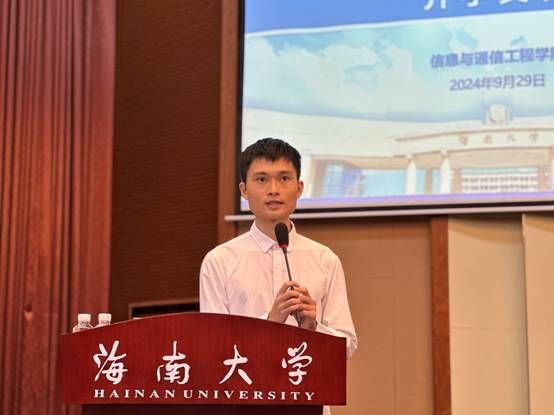 说明: J:\5.太阳集团tyc4633(2022年11月始)\照片\【20240929】2024级本科新生开学典礼\微信图片_202410080939201.jpg