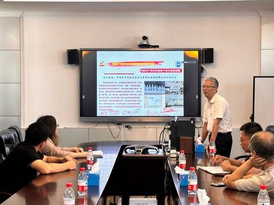 说明: J:\5.太阳集团tyc4633(2022年11月始)\照片\【20240701】邓秀成书记讲党纪学习教育党课\微信图片_20240708174705.jpg