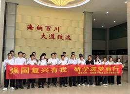 说明: J:\5.太阳集团tyc4633(2022年11月始)\照片\【20241102】粤海水务调研\微信图片_20241104105706.jpg